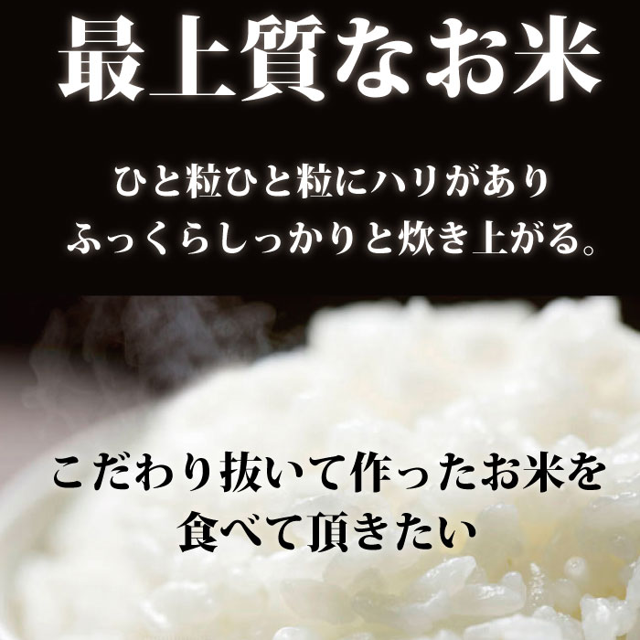 玄米】令和4年度　化学肥料未使用　農薬節減　食味鑑定士のお墨付き！　特別栽培米　福井県産　福井県認定エコファーマー　コシヒカリ：30kg　送料無料！（沖縄・離島を除く)